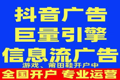 SEM广告案例：精准定位实现客户转化